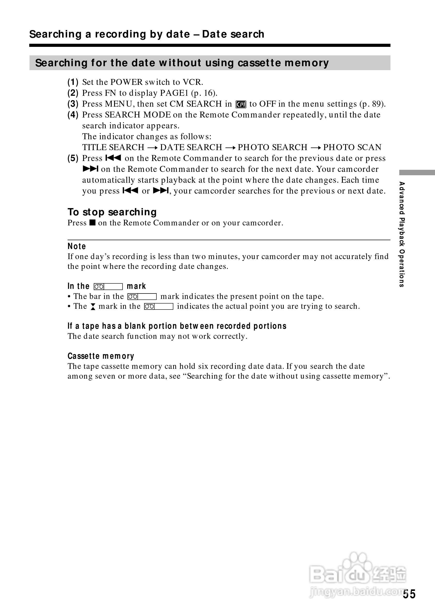 索尼DCR-PC5数码摄像机说明书:[6]