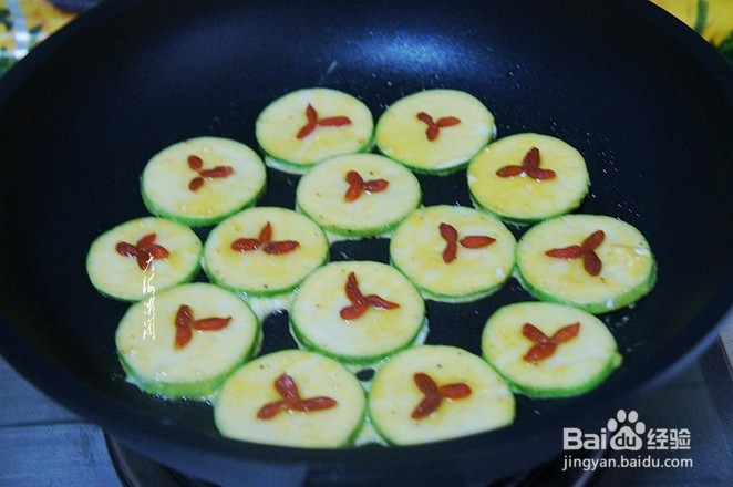 香煎西葫芦的做法