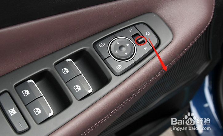 如何调节现代全新胜达汽车后视镜角度