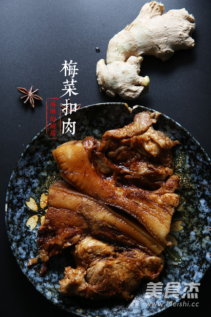 三步打造梅菜扣肉