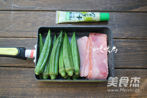 培根秋葵卷的做法