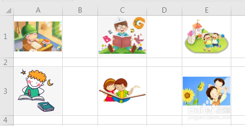 WPS EXCEL如何批量删除表格中的所有图片