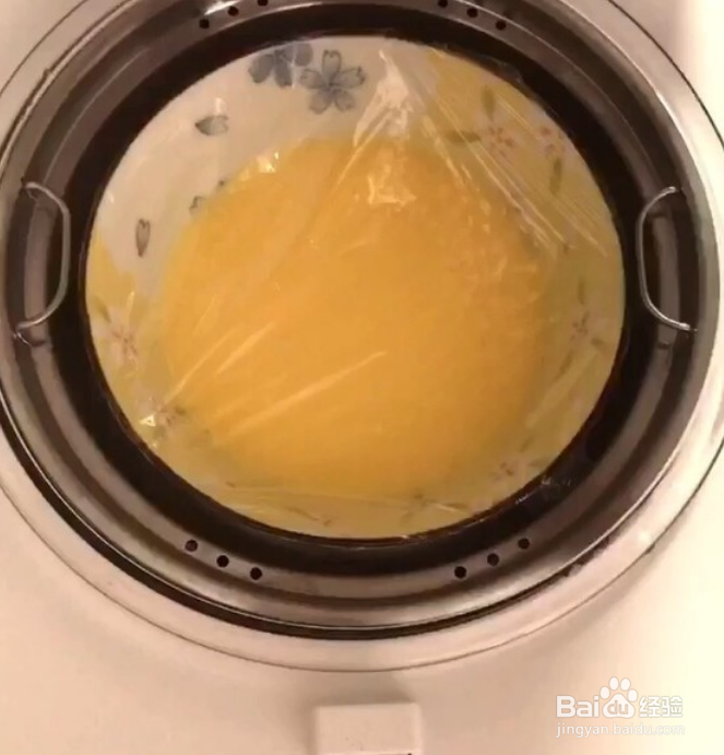 宝宝辅食之奶香鸡蛋羹的做法