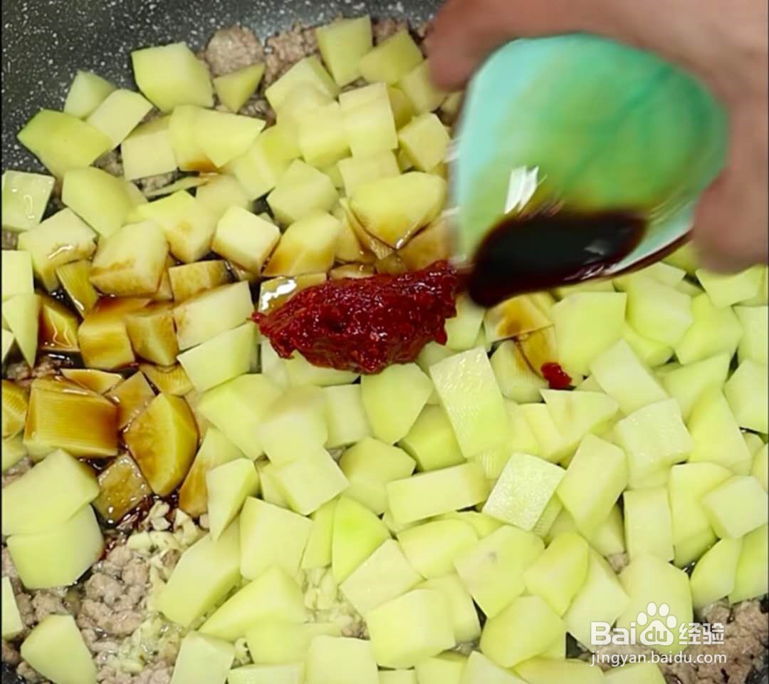 土豆炒肉怎么做?