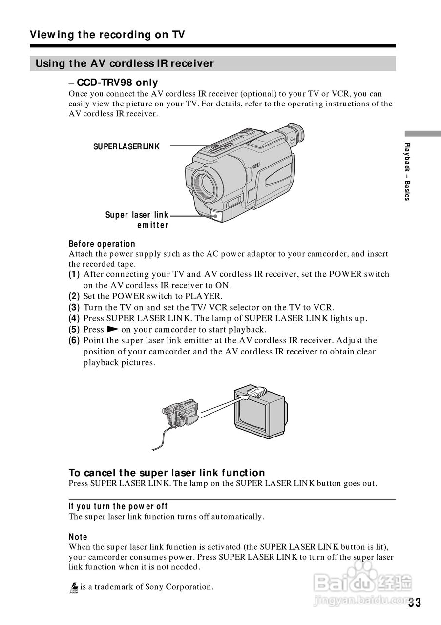 索尼CCD-TRV88模拟摄像机说明书:[4]