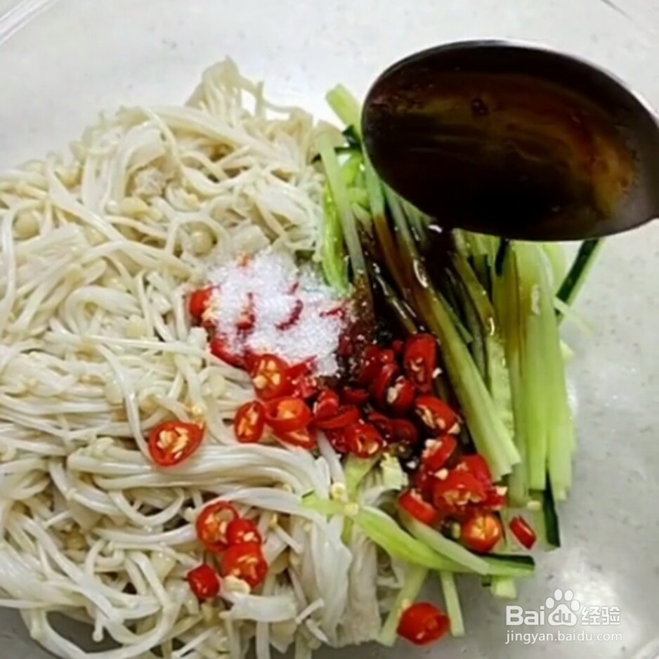 凉拌金针菇教程