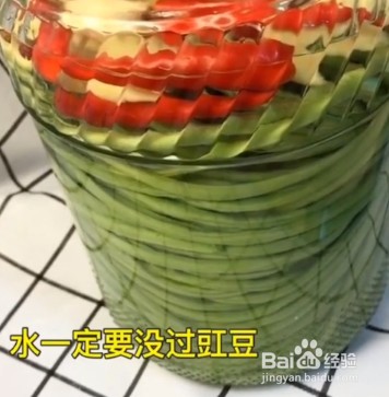 怎样腌酸豆角不烂又好吃