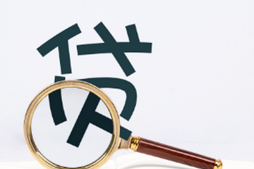 3.85的利息怎么算