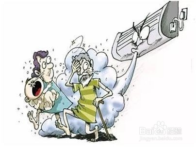 空调打开后有异味是怎么回事