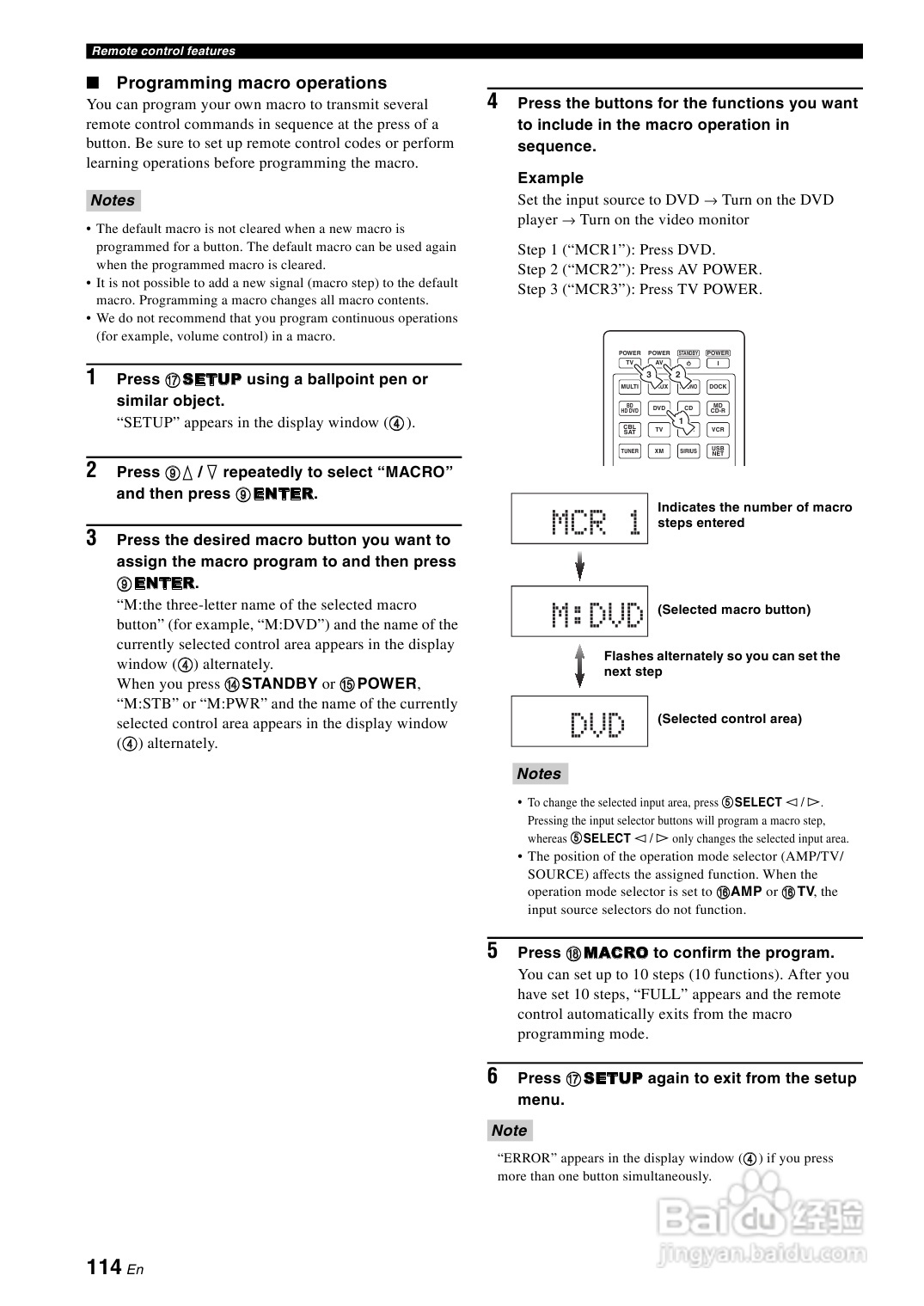 YAMAHA RX-V3900功放说明书:[6]