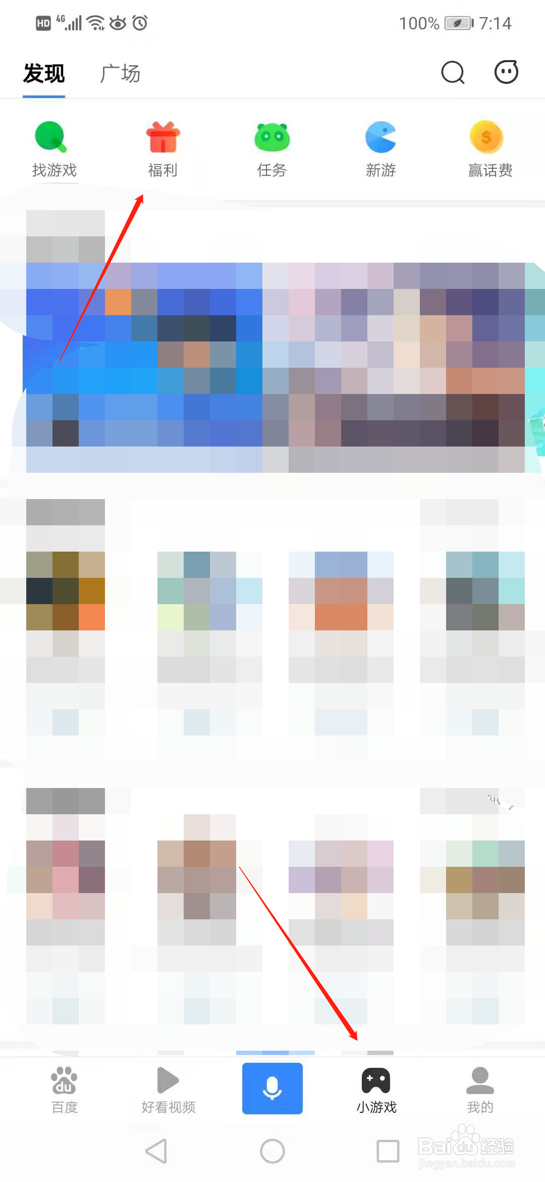 内置58888个女神礼包兑换码以及兑换方式