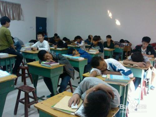 怎么让自己好好学习