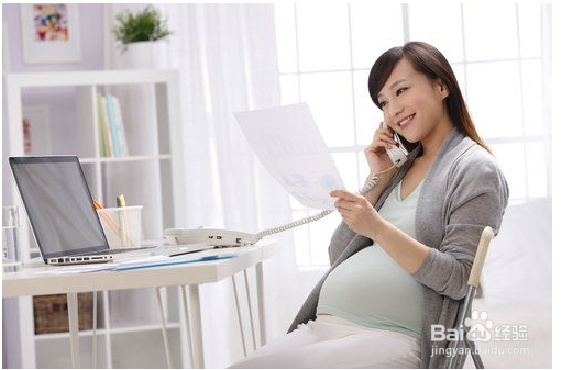 什么是高危妊娠？