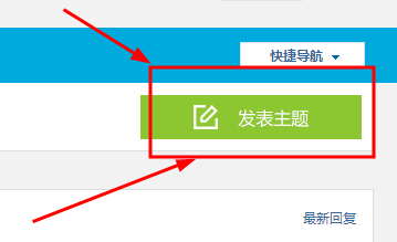 百度如何收录网盘链接