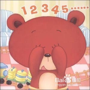 6种能将宝宝逗开心的简单方法
