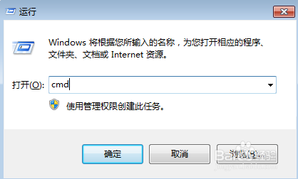 不用专门软件如何快速合并多个TXT文件