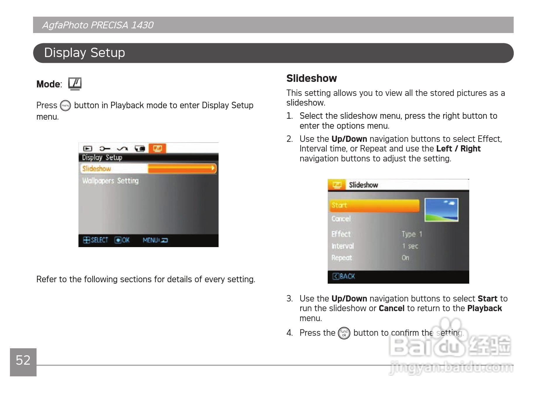 爱克发AgfaPhoto PRECISA 1430数码相机使用说明书:[6]