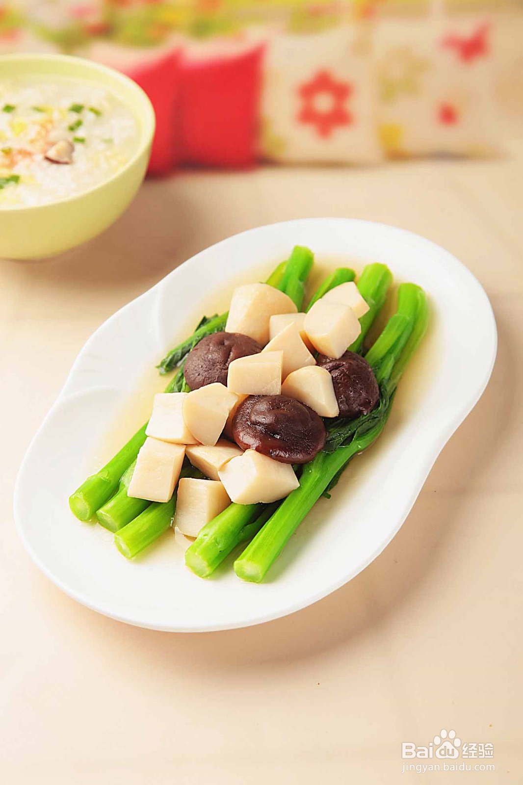 美味可口的杏鲍菇炒菜心