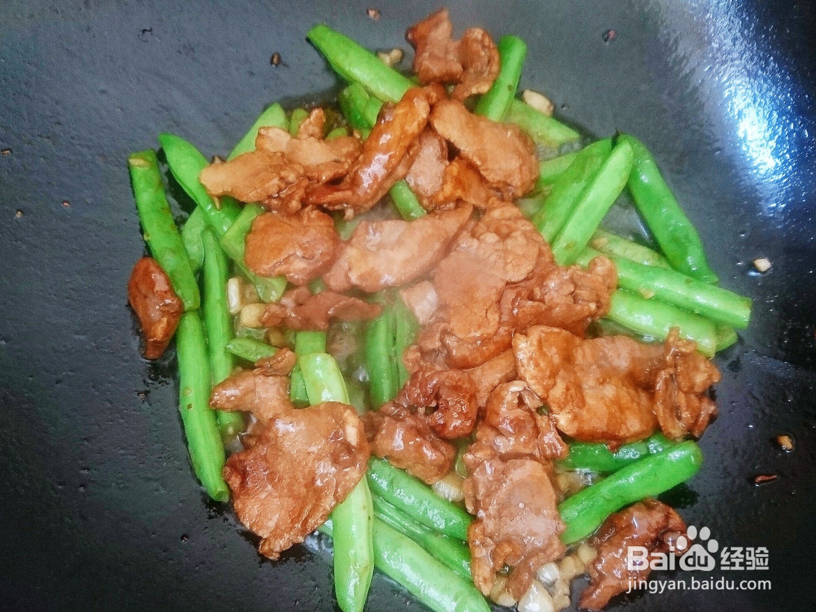 肉末蒜香四季豆的做法