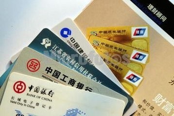 教你如何防止电信诈骗