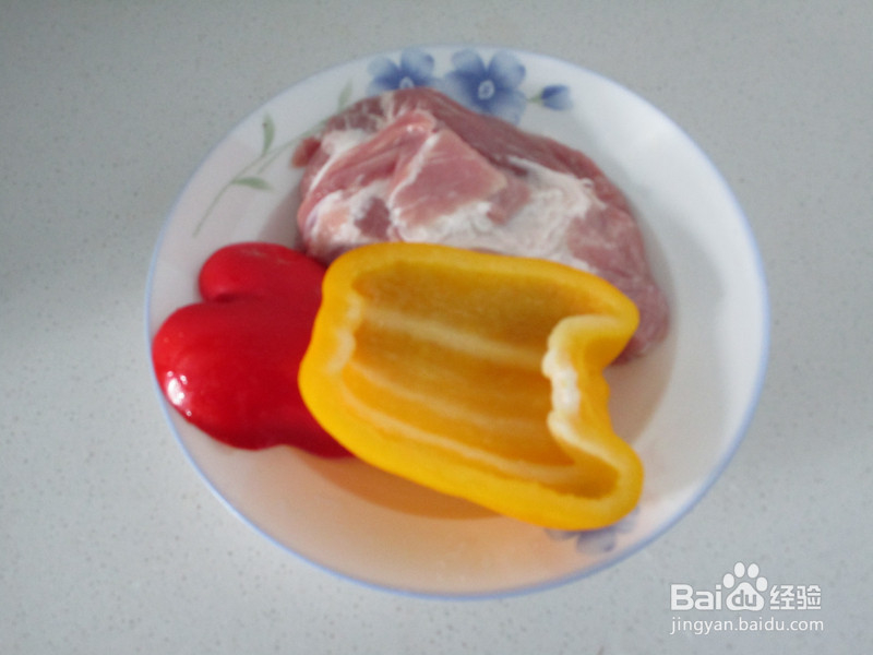 彩椒古老肉制作