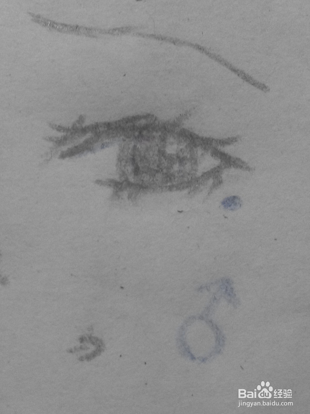 原创动漫人物的眼睛25