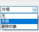 如何更改Acrobat低帧速率优化方案