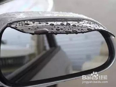 下雨天车窗有水珠看不见后视镜怎么办