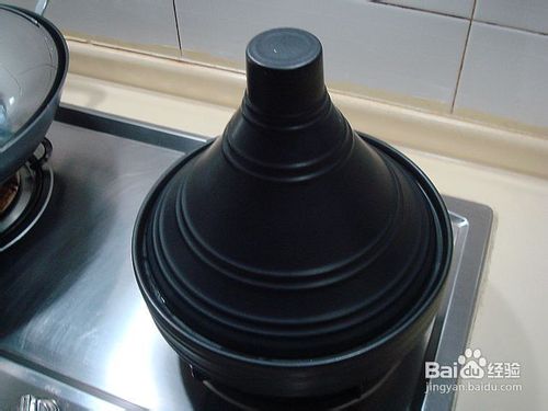 塔吉锅什锦焖饭