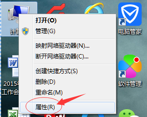 教你在win7系统中如何卸载网卡驱动？