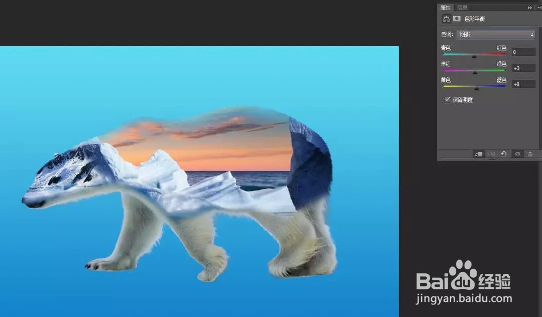 PS：多重曝光北极熊