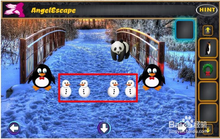 寒冬日逃出深山攻略