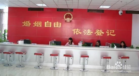 异地离婚手续如何办理