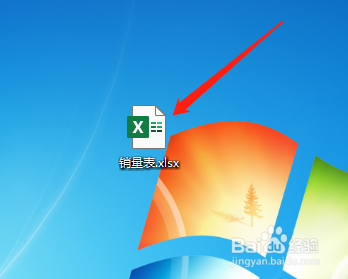Excel表格怎么同时冻结首行首列