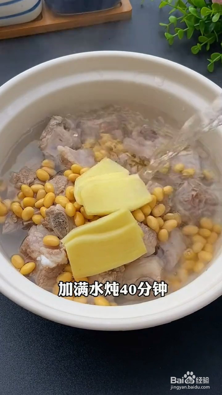 营养又清热解暑苦瓜排骨汤怎样弄