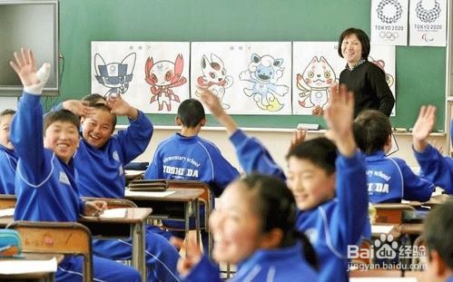 学校开展心理健康教育有哪些途径