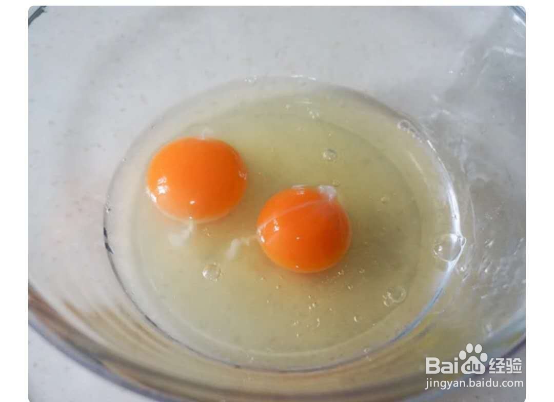 <b>怎么做水蒸蛋</b>