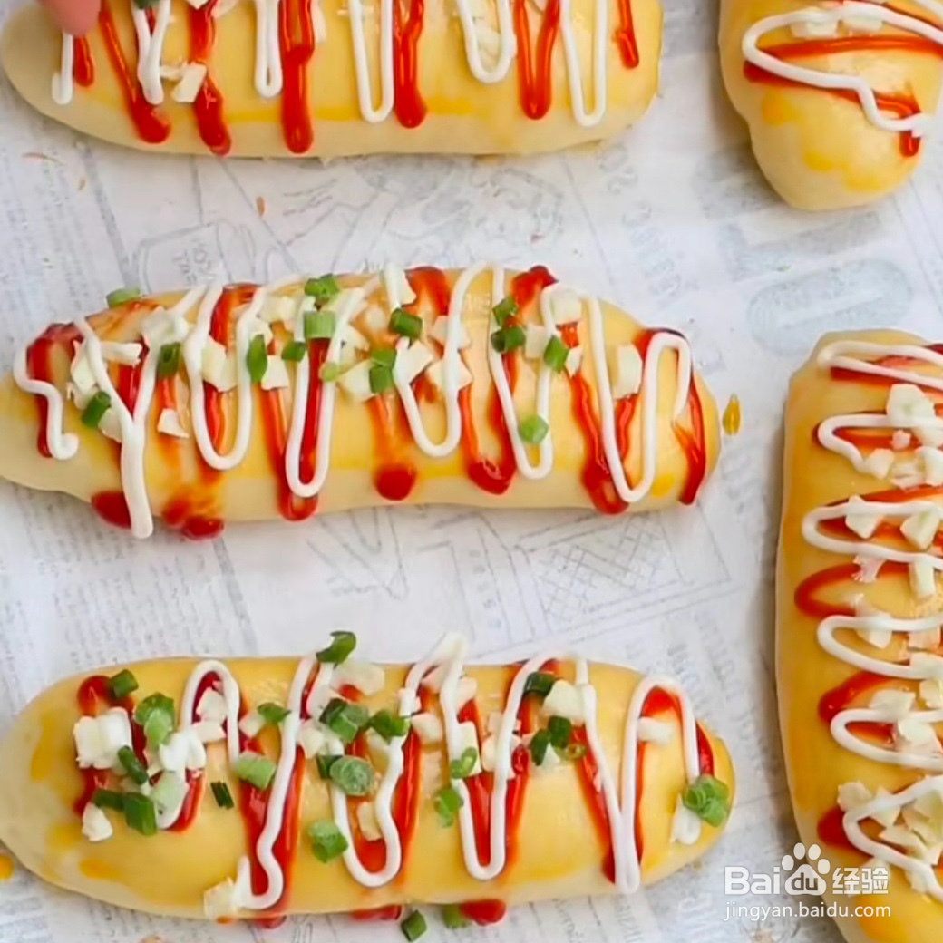 2020葱香面包做法