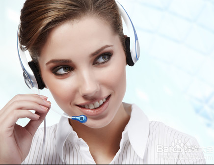 苹果商店怎么退差价