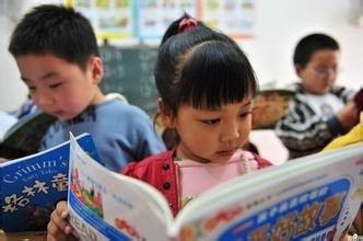 小学语文教学中培养学生阅读能力的方法