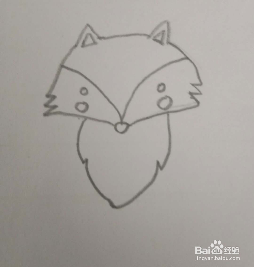 画简笔画狐狸的第三种画法