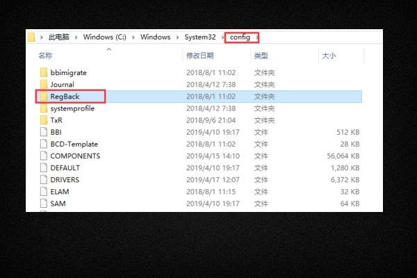 我的电脑注册表删错了东西怎么办