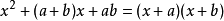 因式分解x²-3x+2