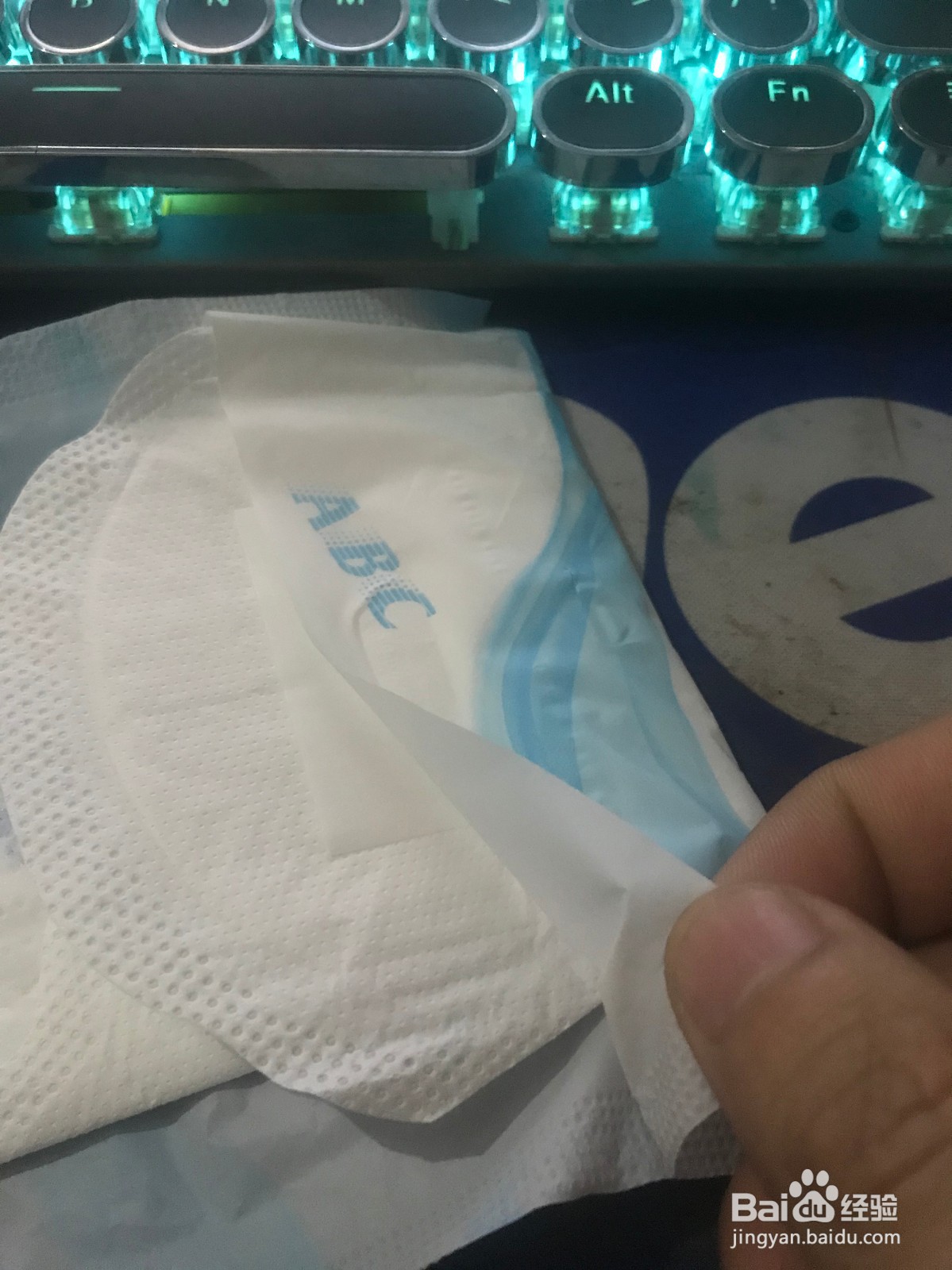 如何正确使用卫生巾