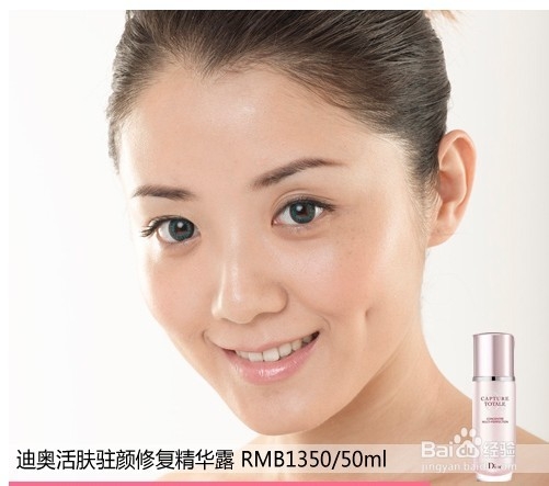 哪六个护肤误区会导致你的毛孔粗大?