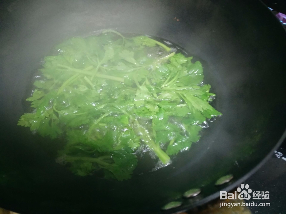 家常菜之凉拌芹菜叶