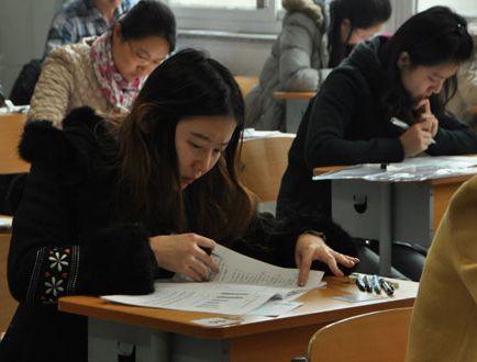 事业单位到底和省考国考有什么区别啊