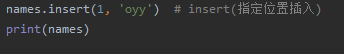 【python笔记系列】列表的基本使用02