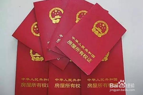 租房协议怎么写简单点