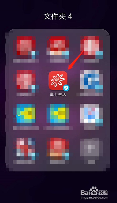 招商信用卡如何用积分兑换礼品